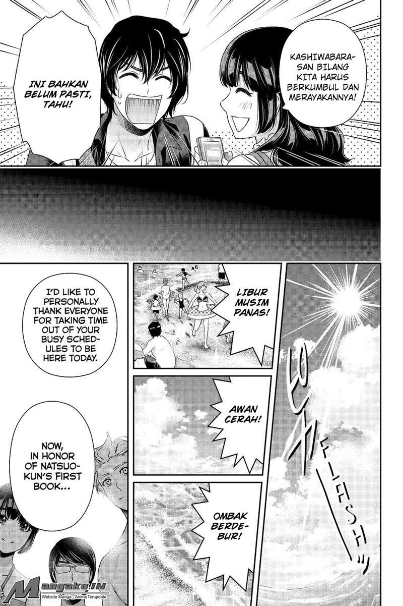 Domestic na Kanojo Chapter 176 - halaman 18