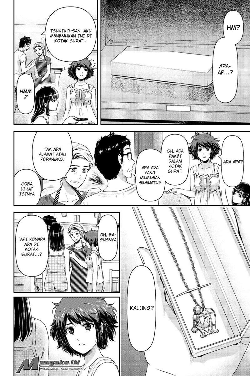 Domestic na Kanojo Chapter 176 - halaman 3