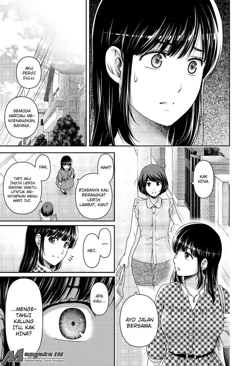 Domestic na Kanojo Chapter 176 - halaman 4
