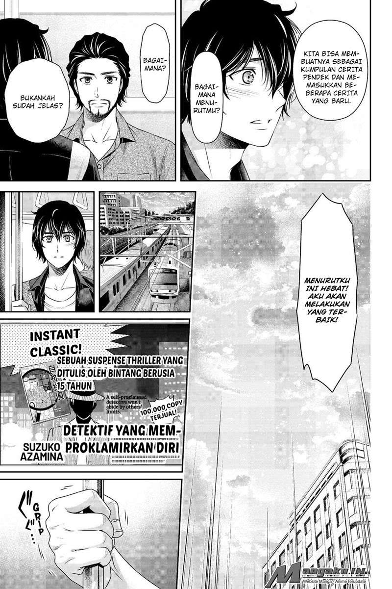 Domestic na Kanojo Chapter 176 - halaman 8