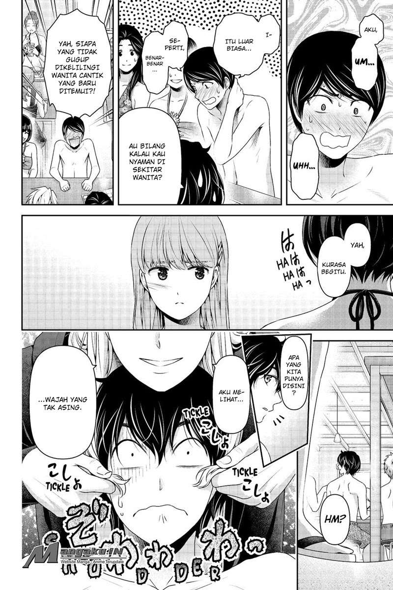 Domestic na Kanojo Chapter 177 - halaman 13