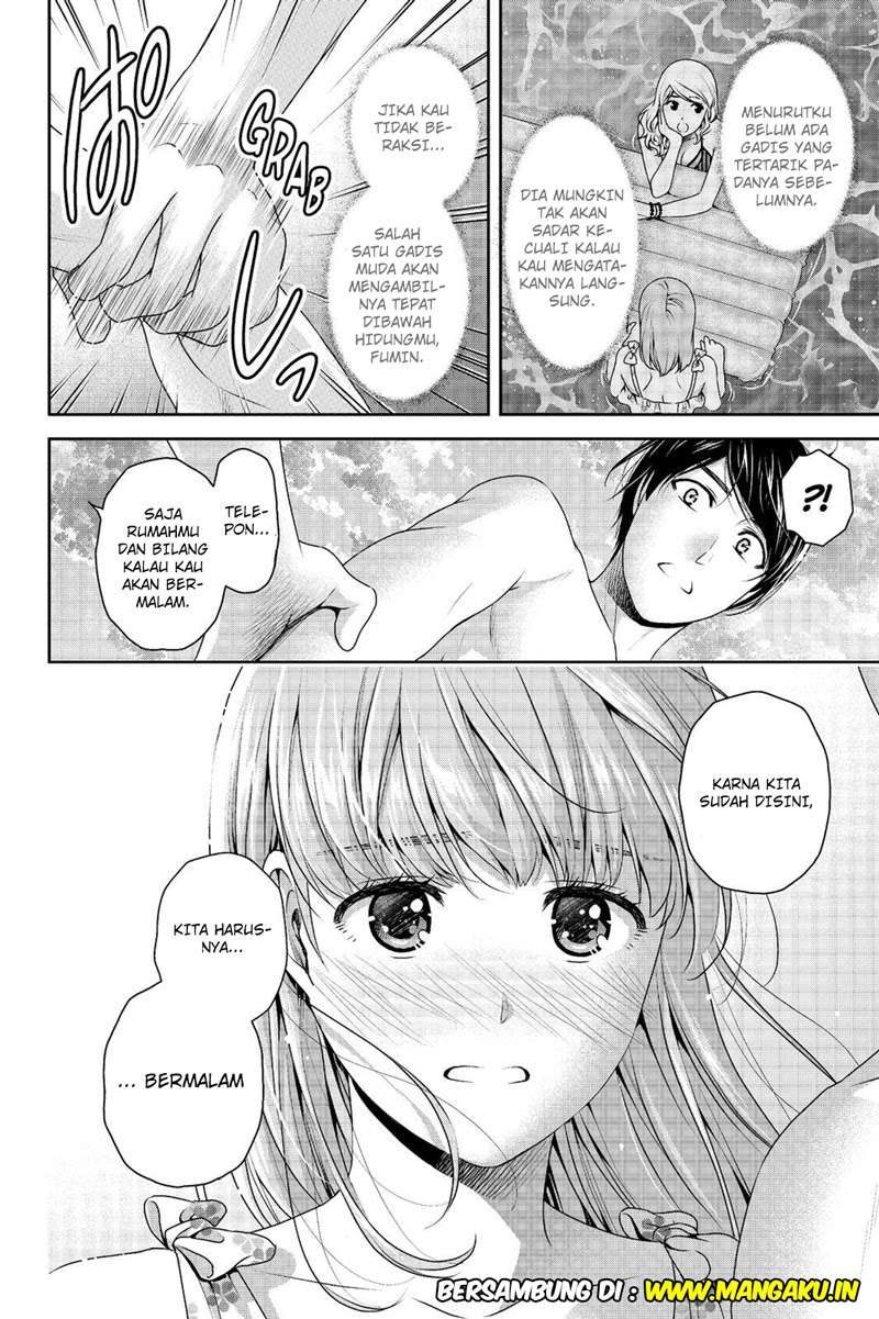 Domestic na Kanojo Chapter 177 - halaman 19