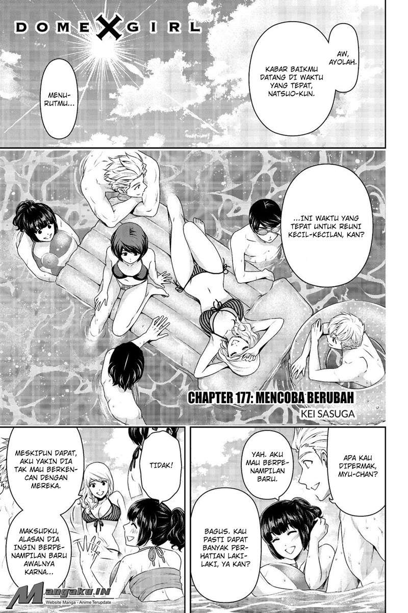 Domestic na Kanojo Chapter 177 - halaman 2