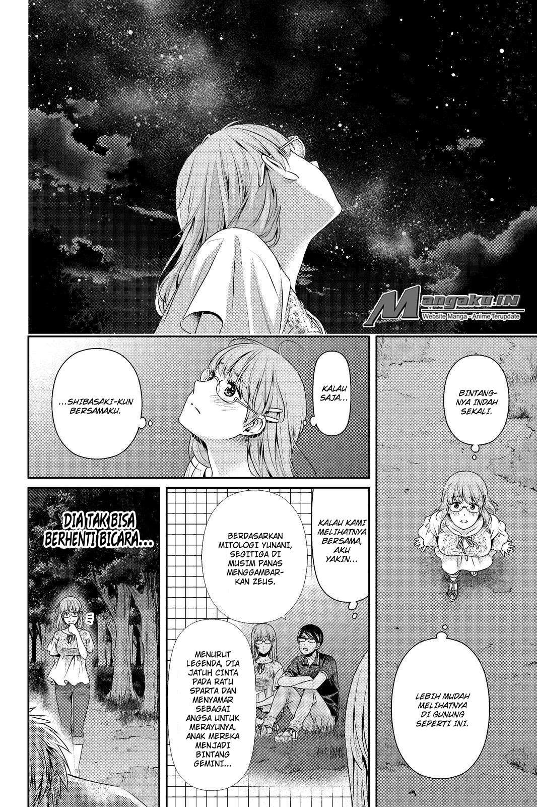 Domestic na Kanojo Chapter 178 - halaman 17