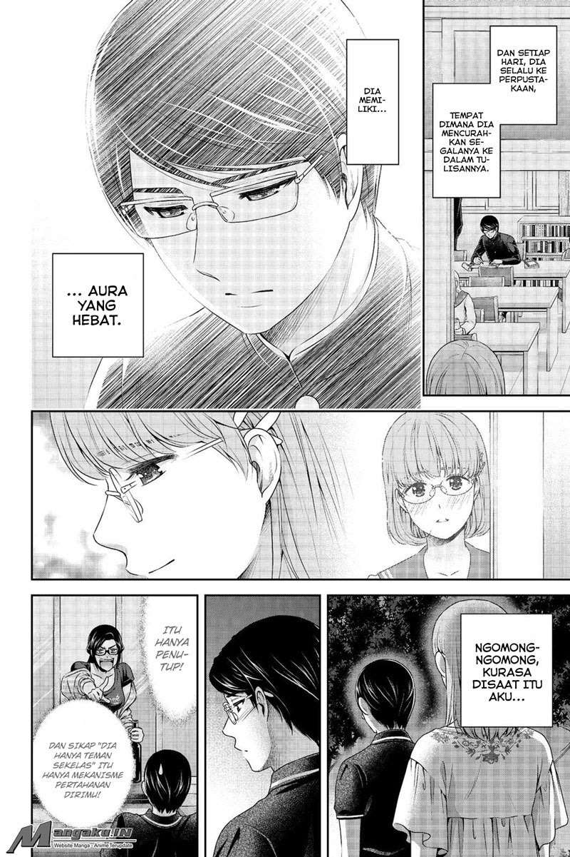 Domestic na Kanojo Chapter 179 - halaman 13