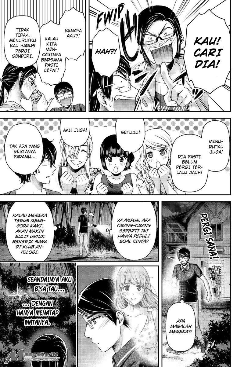 Domestic na Kanojo Chapter 179 - halaman 6