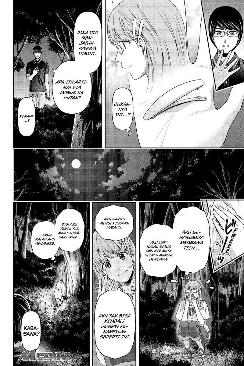 Domestic na Kanojo Chapter 179 - halaman 7