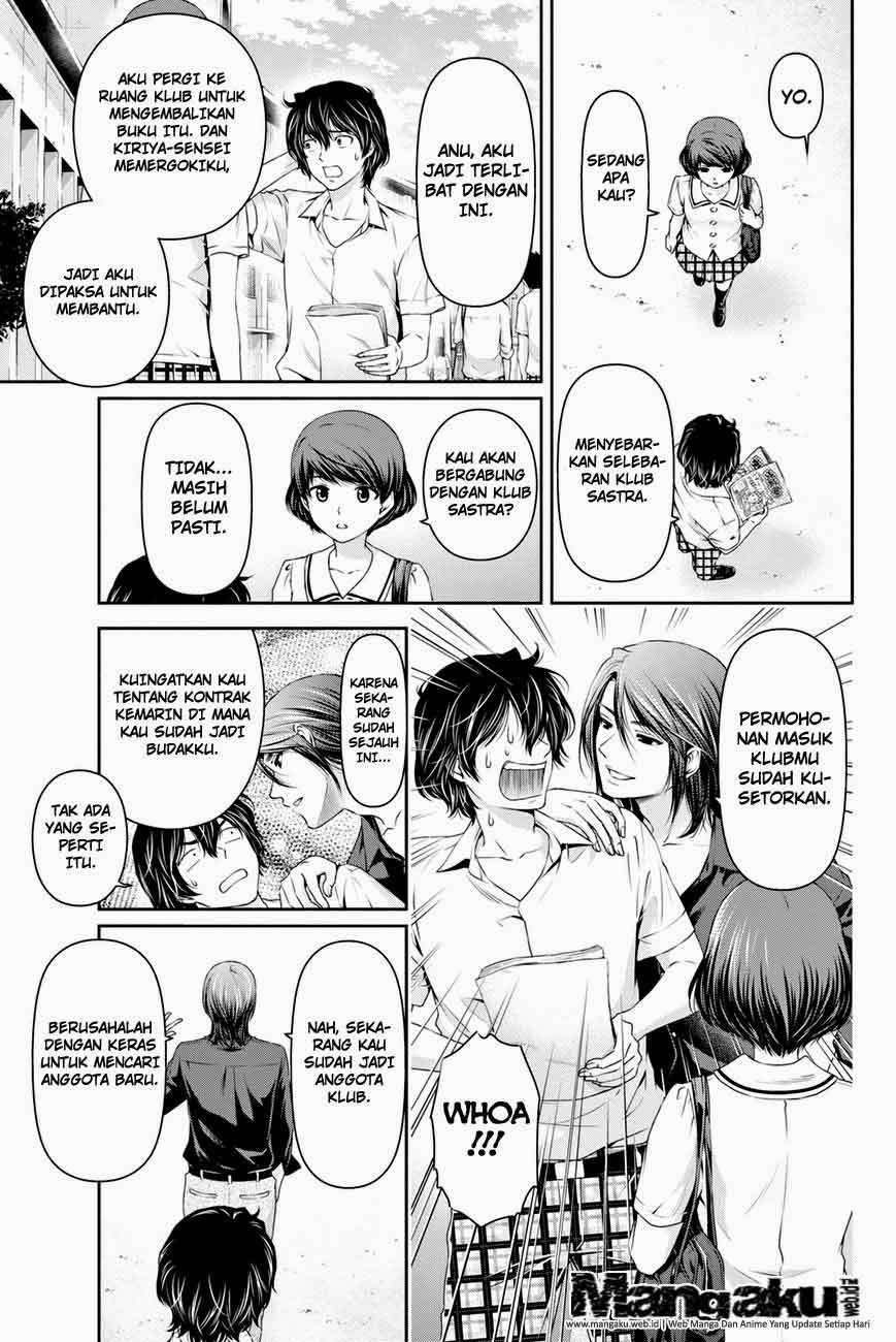 Domestic na Kanojo Chapter 18 - halaman 12