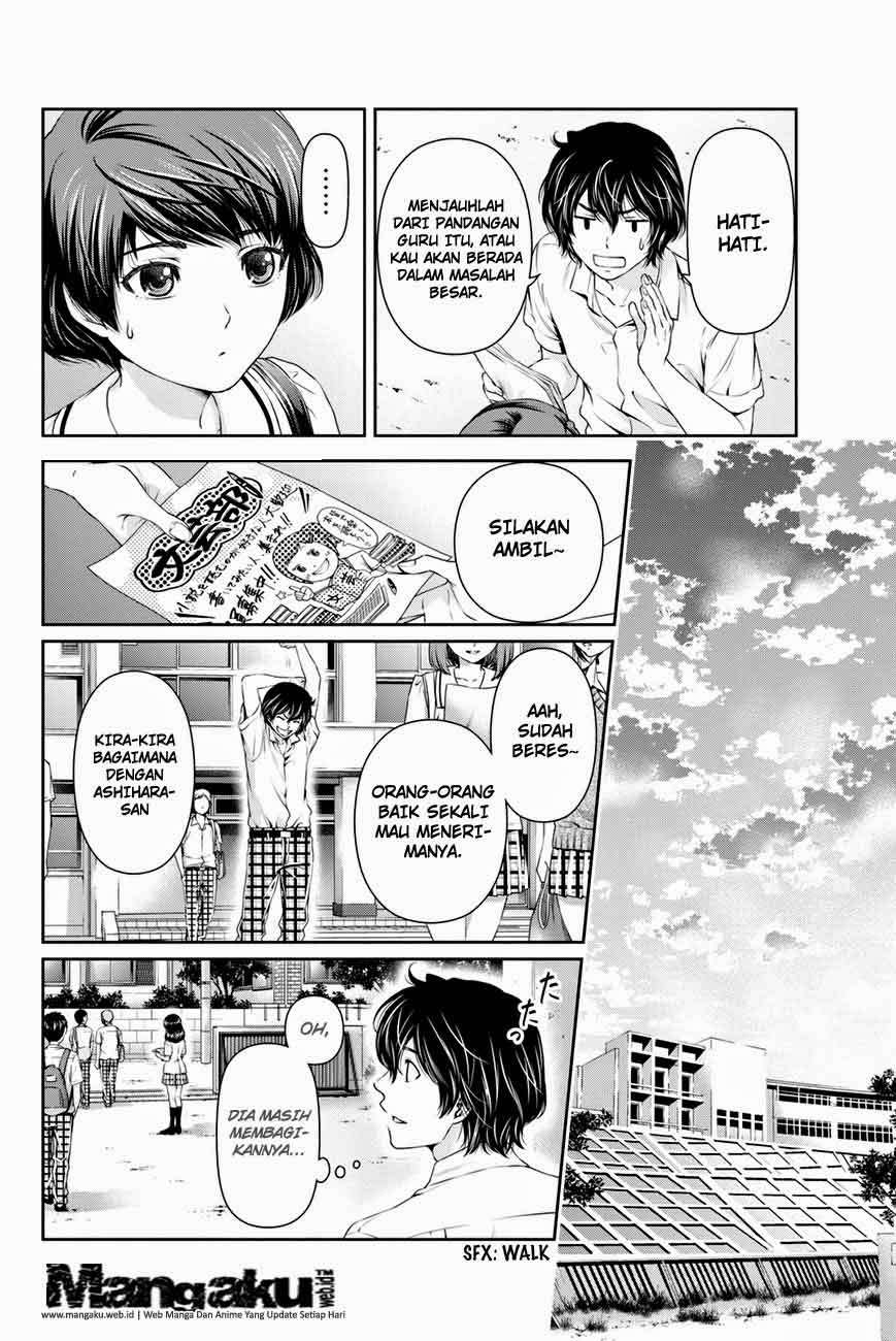 Domestic na Kanojo Chapter 18 - halaman 13