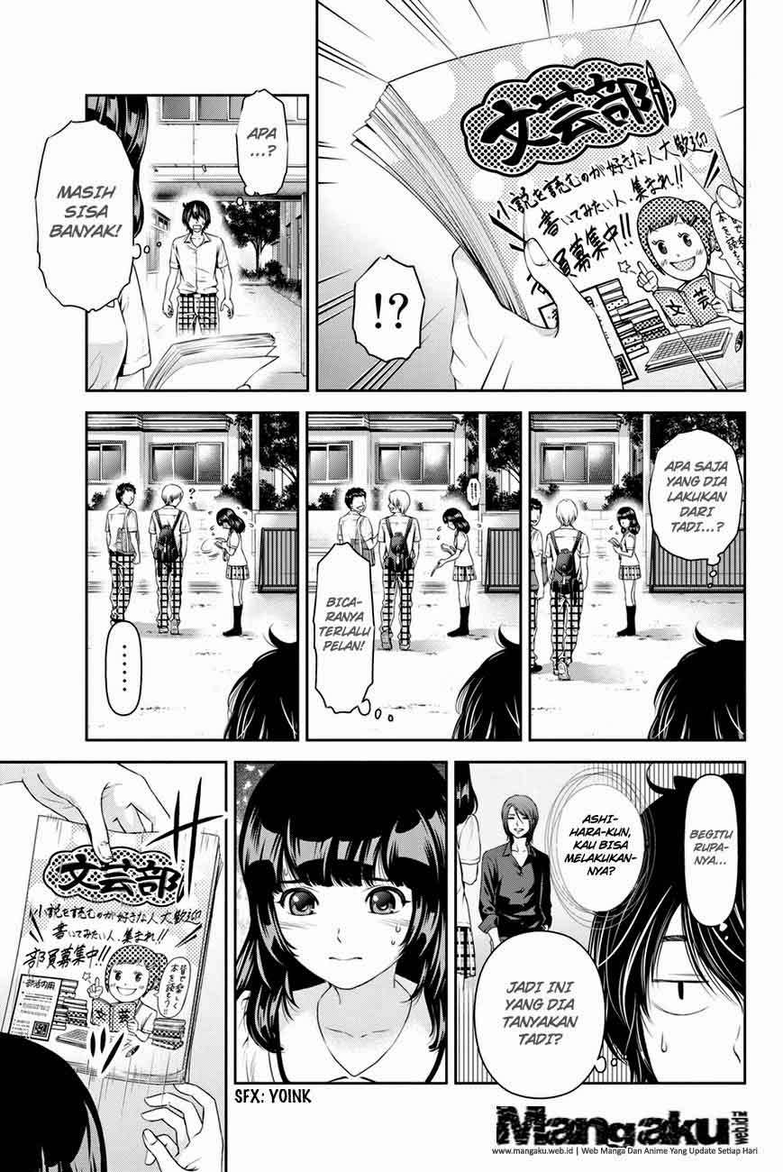 Domestic na Kanojo Chapter 18 - halaman 14