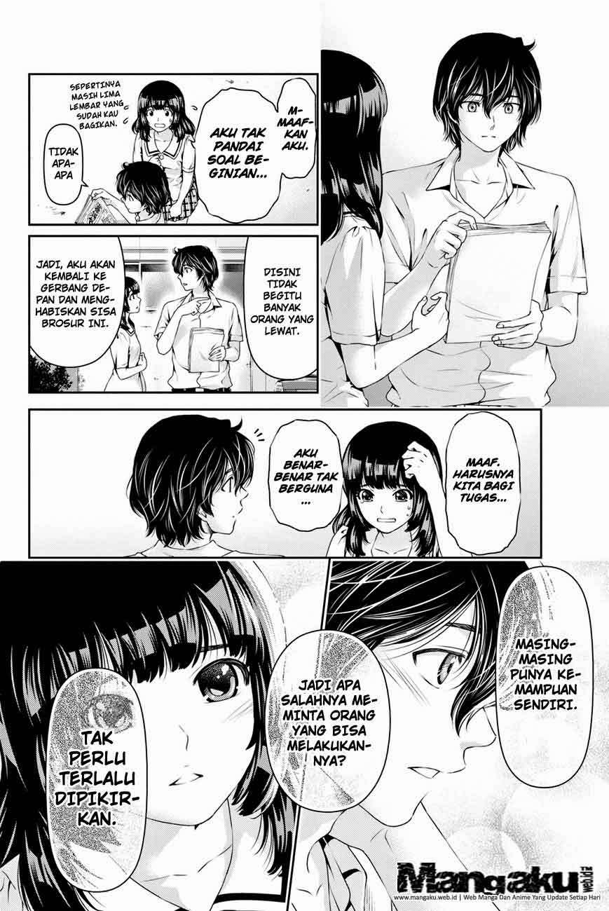 Domestic na Kanojo Chapter 18 - halaman 15
