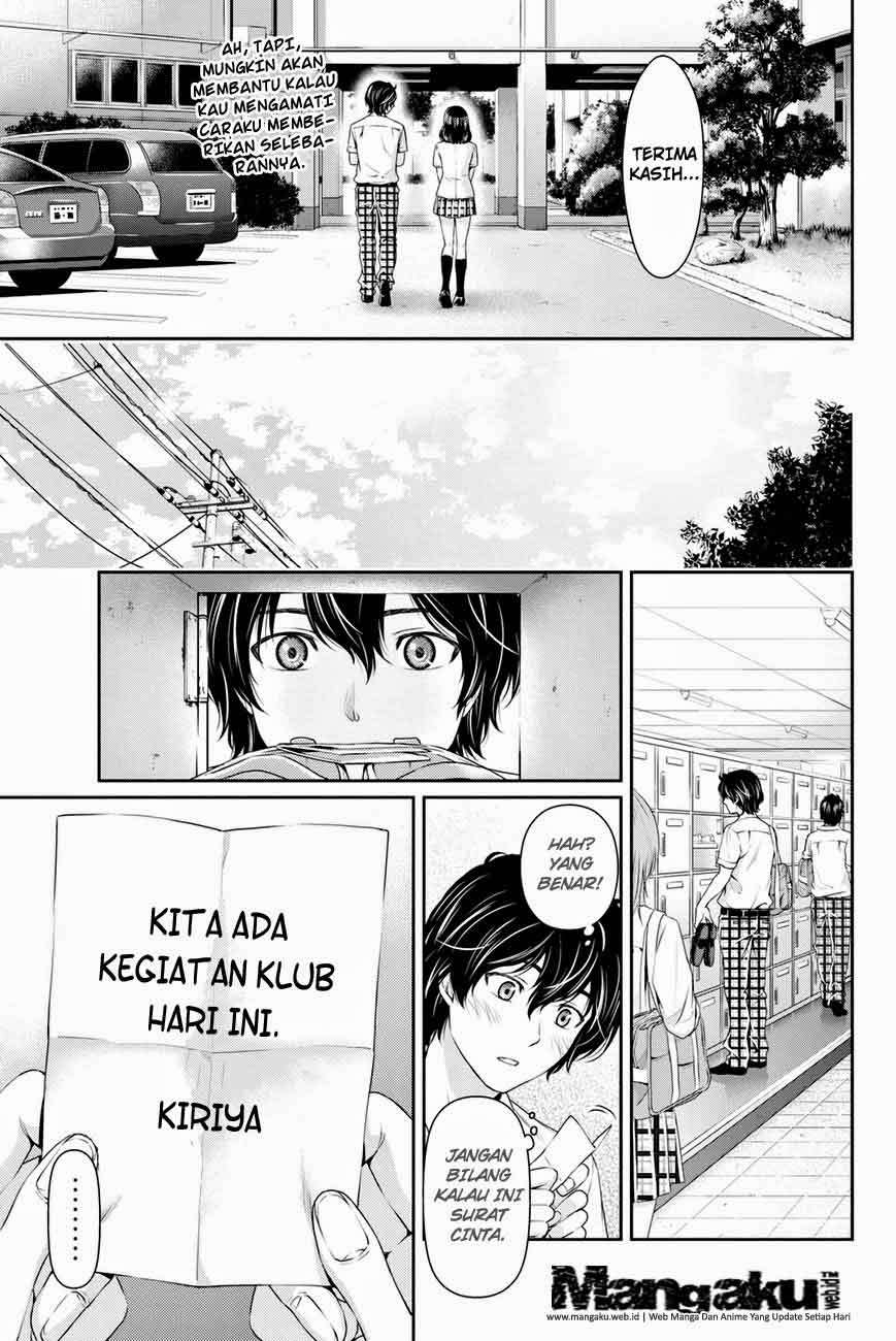 Domestic na Kanojo Chapter 18 - halaman 16