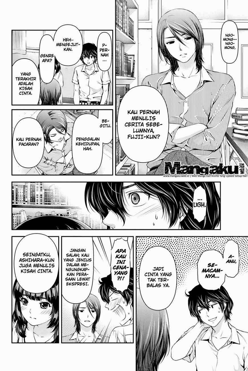 Domestic na Kanojo Chapter 18 - halaman 17