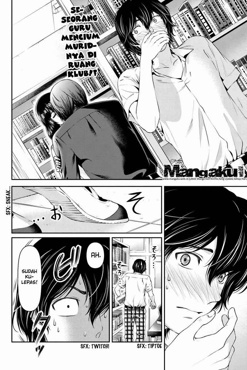 Domestic na Kanojo Chapter 18 - halaman 3