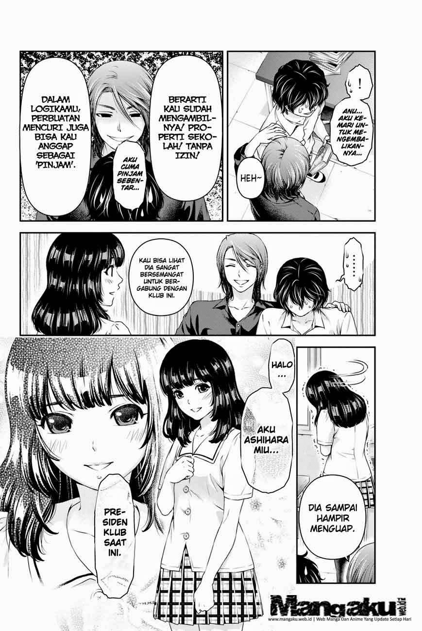 Domestic na Kanojo Chapter 18 - halaman 7
