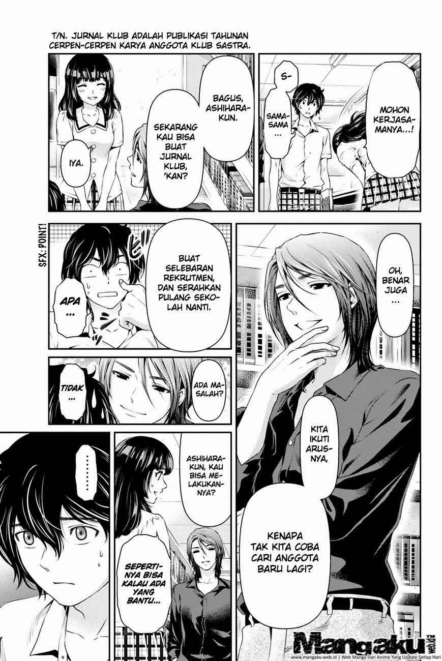 Domestic na Kanojo Chapter 18 - halaman 8