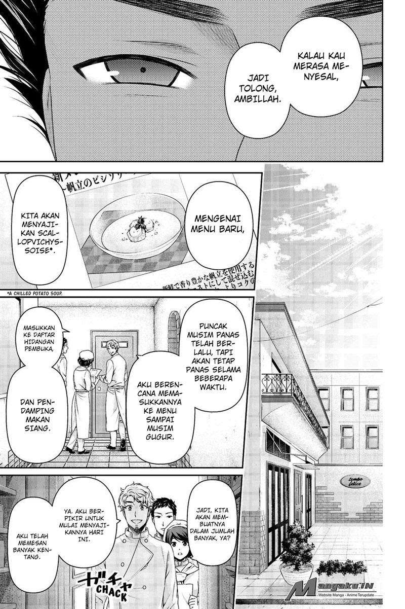 Domestic na Kanojo Chapter 180 - halaman 10