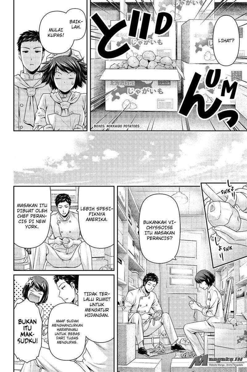 Domestic na Kanojo Chapter 180 - halaman 11