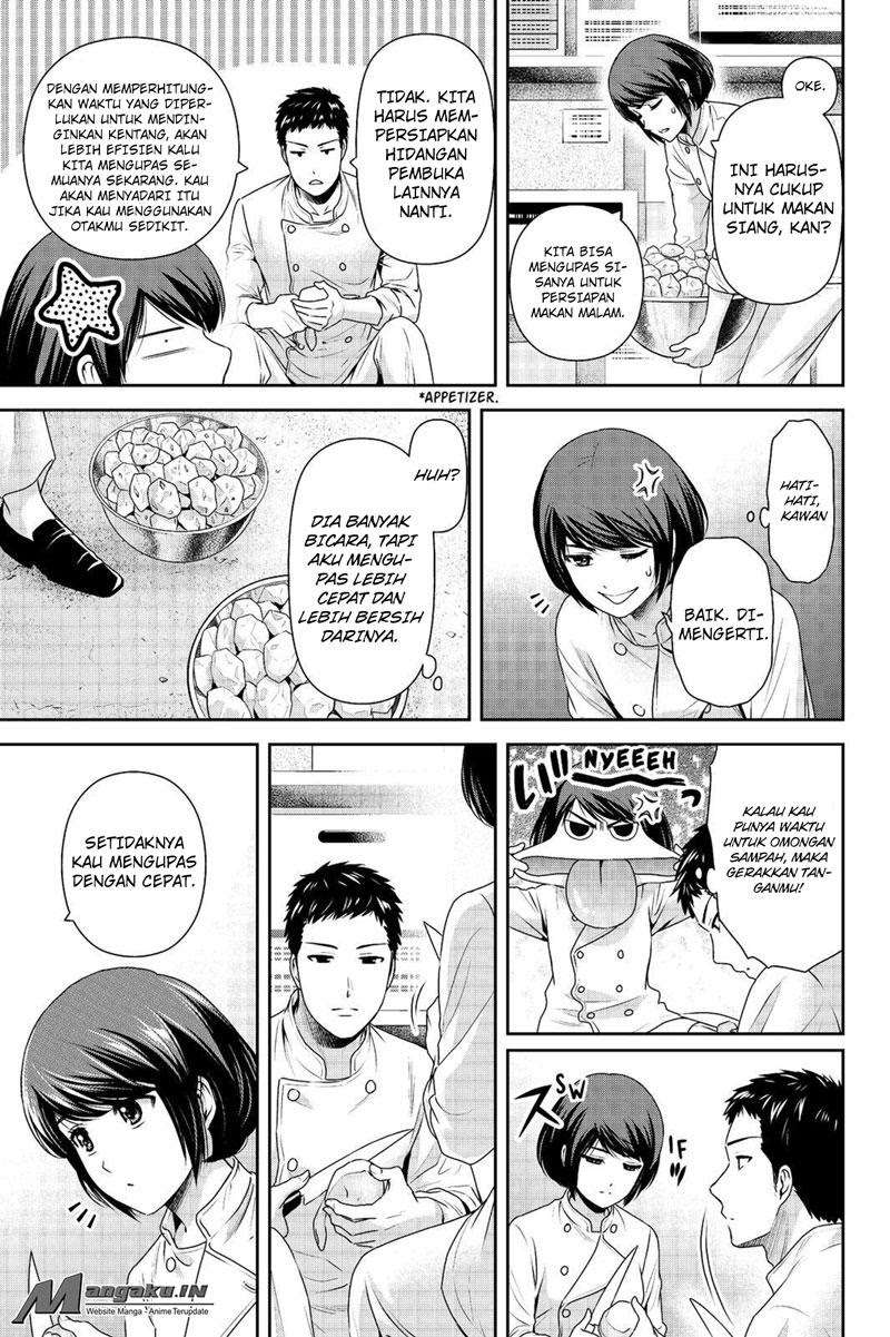 Domestic na Kanojo Chapter 180 - halaman 12