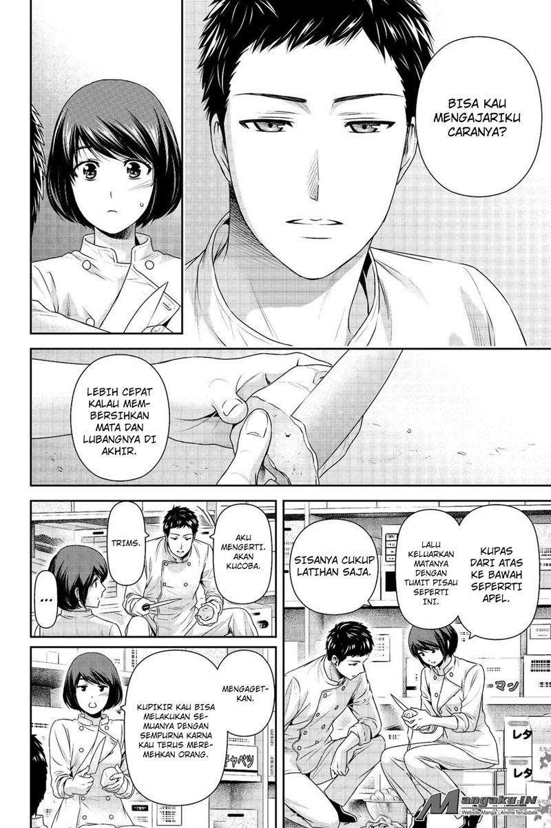 Domestic na Kanojo Chapter 180 - halaman 13
