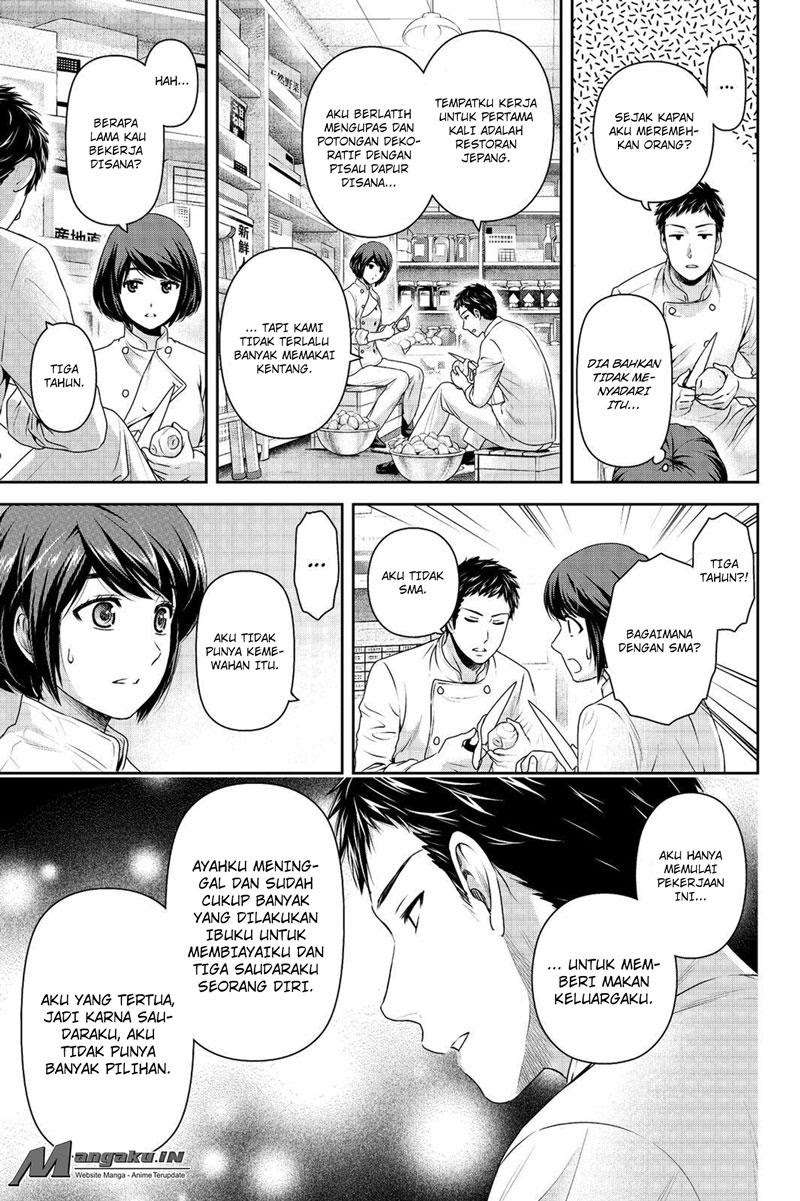 Domestic na Kanojo Chapter 180 - halaman 14