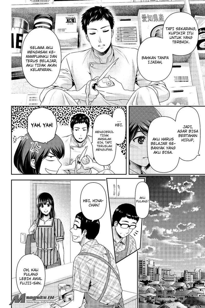 Domestic na Kanojo Chapter 180 - halaman 15