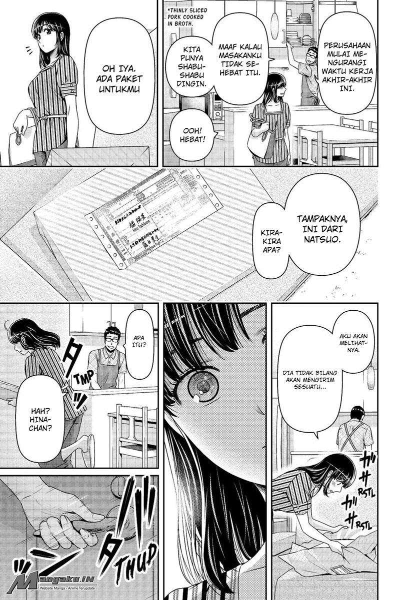 Domestic na Kanojo Chapter 180 - halaman 16