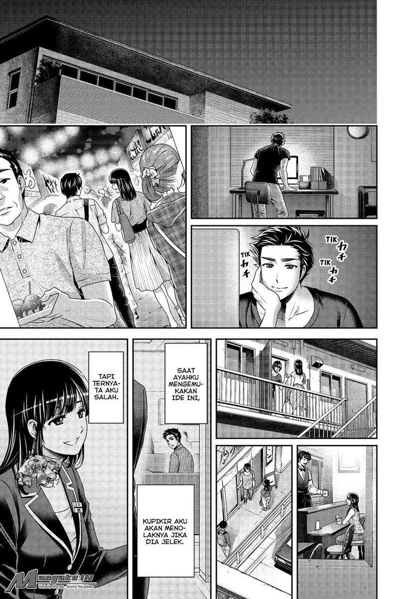 Domestic na Kanojo Chapter 180 - halaman 18