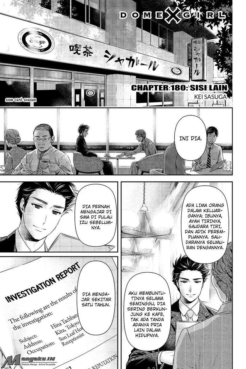 Domestic na Kanojo Chapter 180 - halaman 2