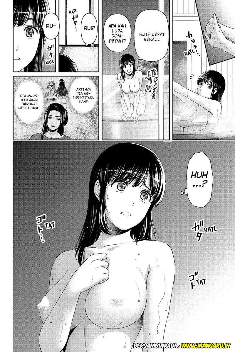 Domestic na Kanojo Chapter 181 - halaman 19