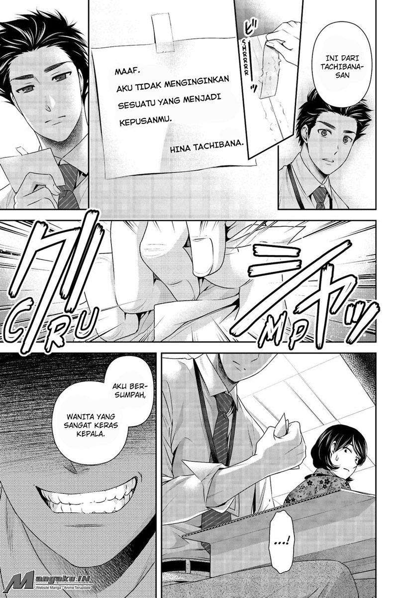 Domestic na Kanojo Chapter 181 - halaman 4