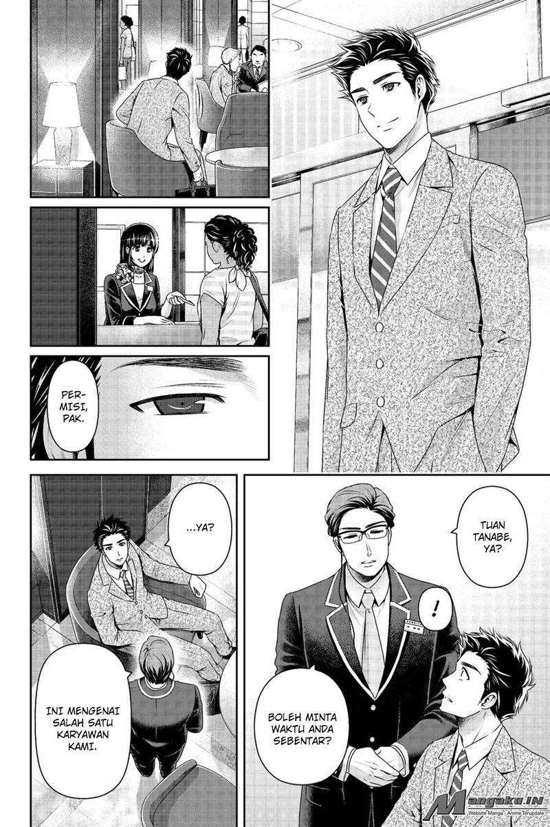 Domestic na Kanojo Chapter 182 - halaman 11