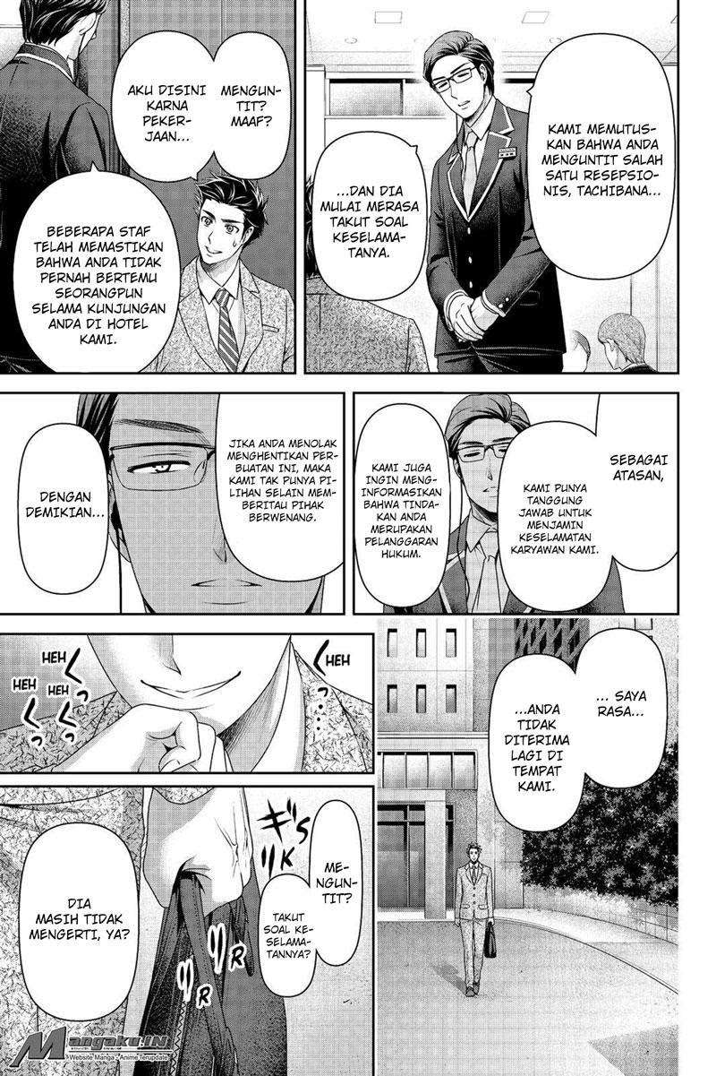 Domestic na Kanojo Chapter 182 - halaman 12