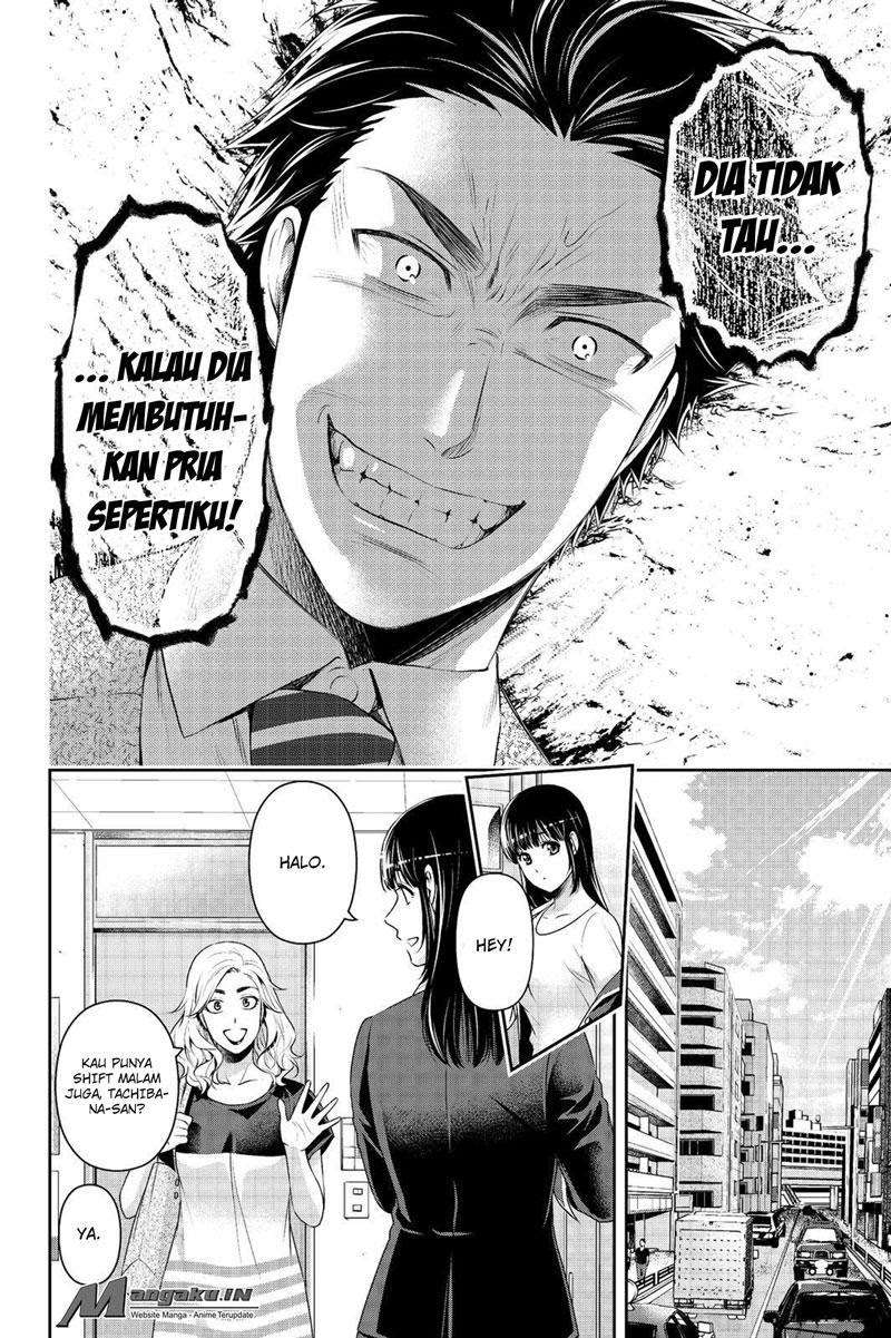 Domestic na Kanojo Chapter 182 - halaman 13