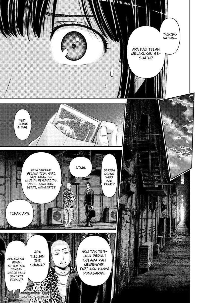 Domestic na Kanojo Chapter 182 - halaman 16