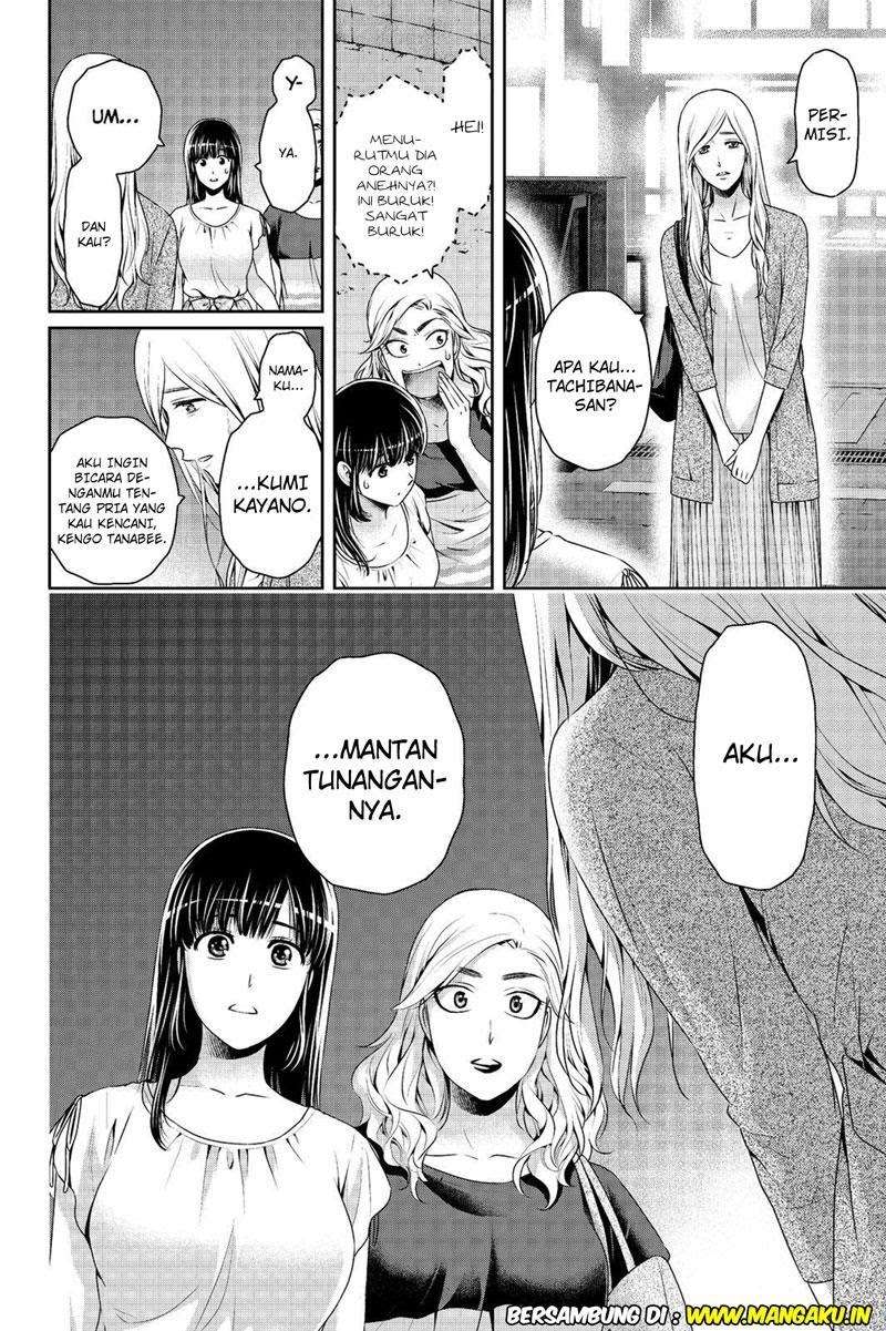 Domestic na Kanojo Chapter 182 - halaman 19