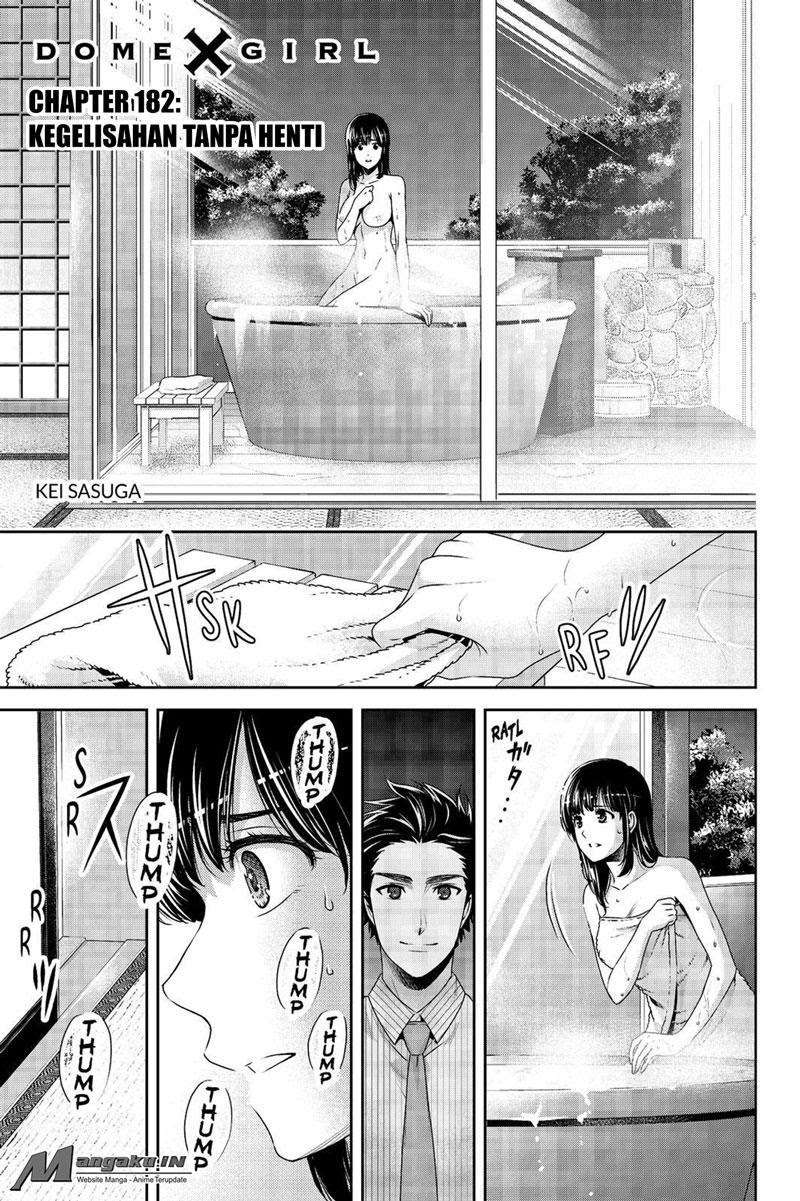 Domestic na Kanojo Chapter 182 - halaman 2