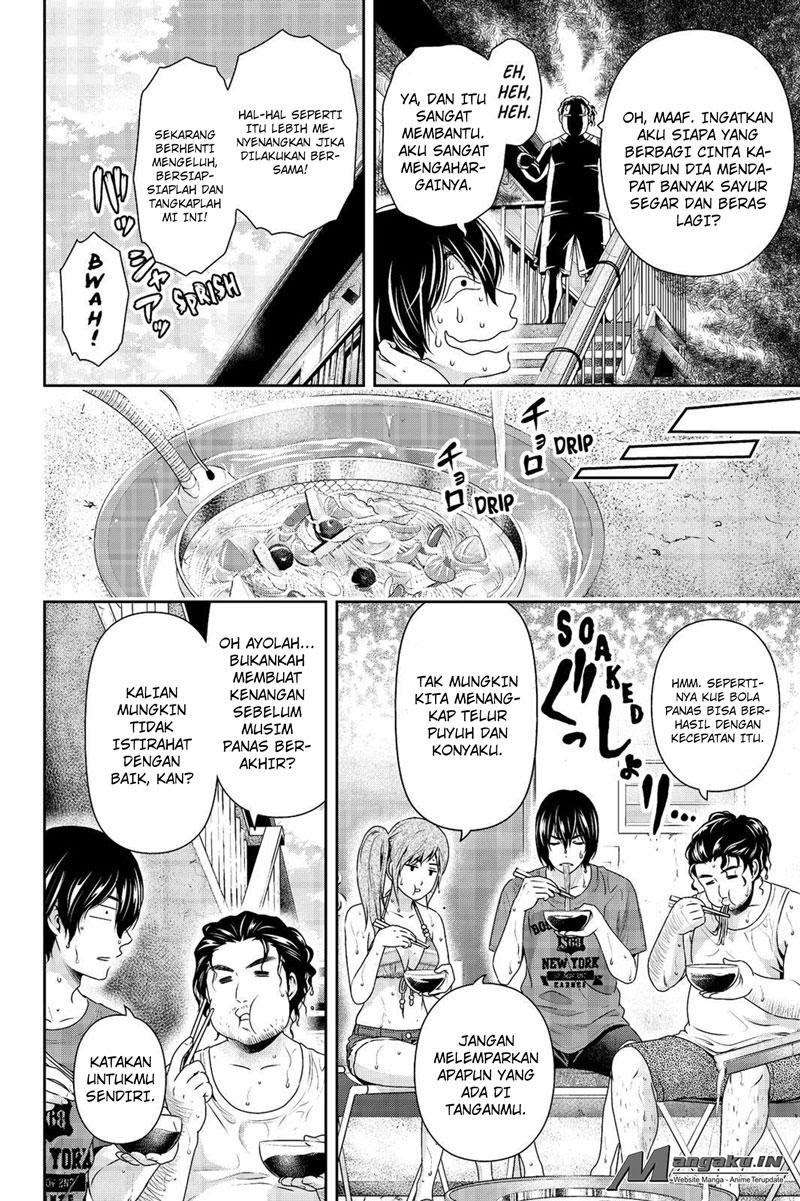 Domestic na Kanojo Chapter 182 - halaman 7