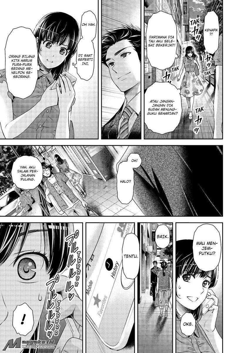 Domestic na Kanojo Chapter 183 - halaman 12