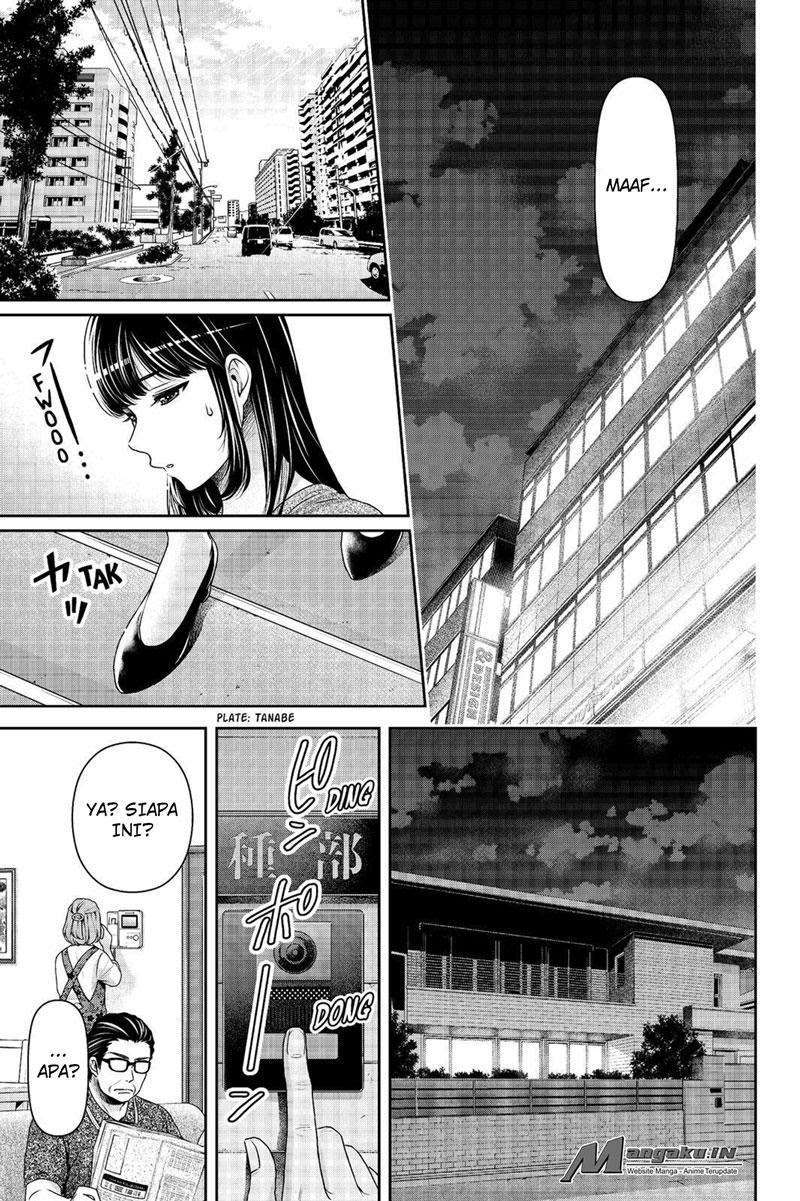 Domestic na Kanojo Chapter 183 - halaman 18