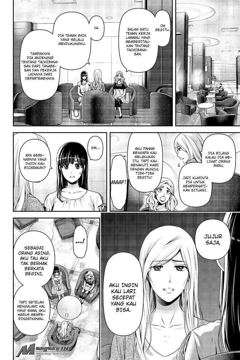 Domestic na Kanojo Chapter 183 - halaman 3