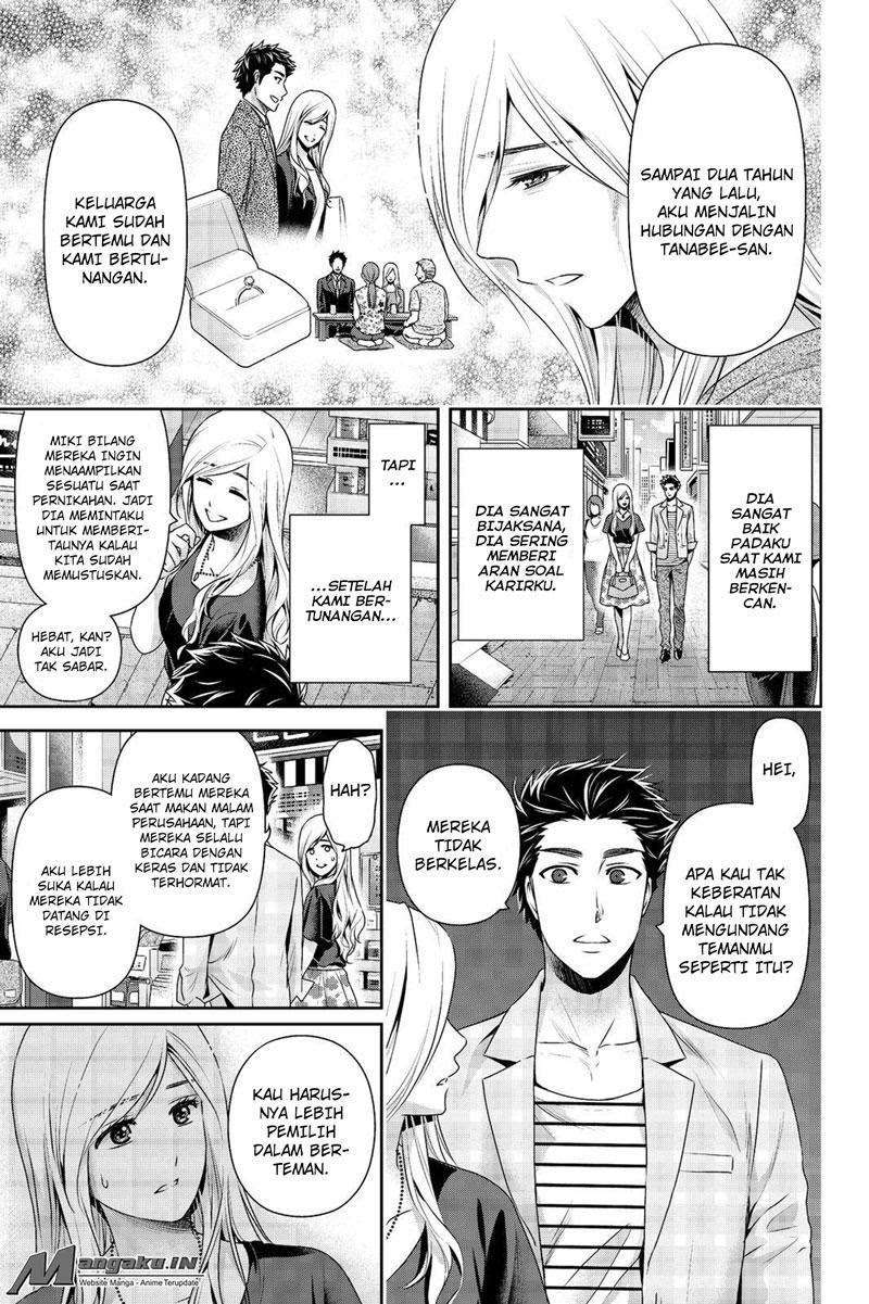Domestic na Kanojo Chapter 183 - halaman 4