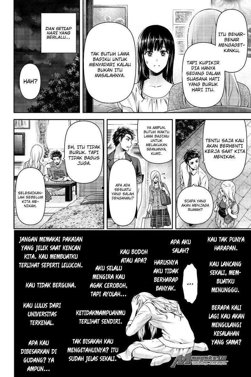 Domestic na Kanojo Chapter 183 - halaman 5