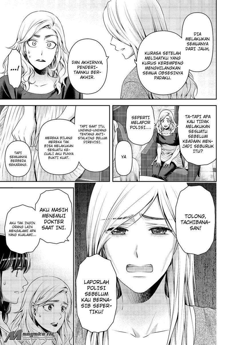 Domestic na Kanojo Chapter 183 - halaman 8