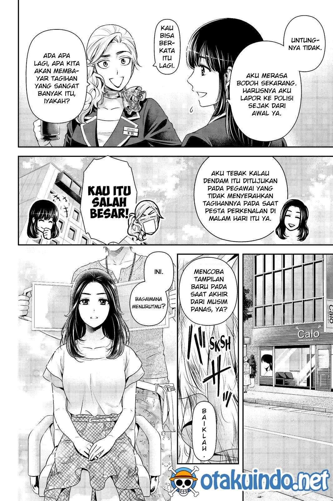 Domestic na Kanojo Chapter 184 - halaman 7