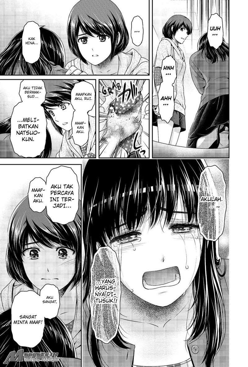 Domestic na Kanojo Chapter 185 - halaman 10