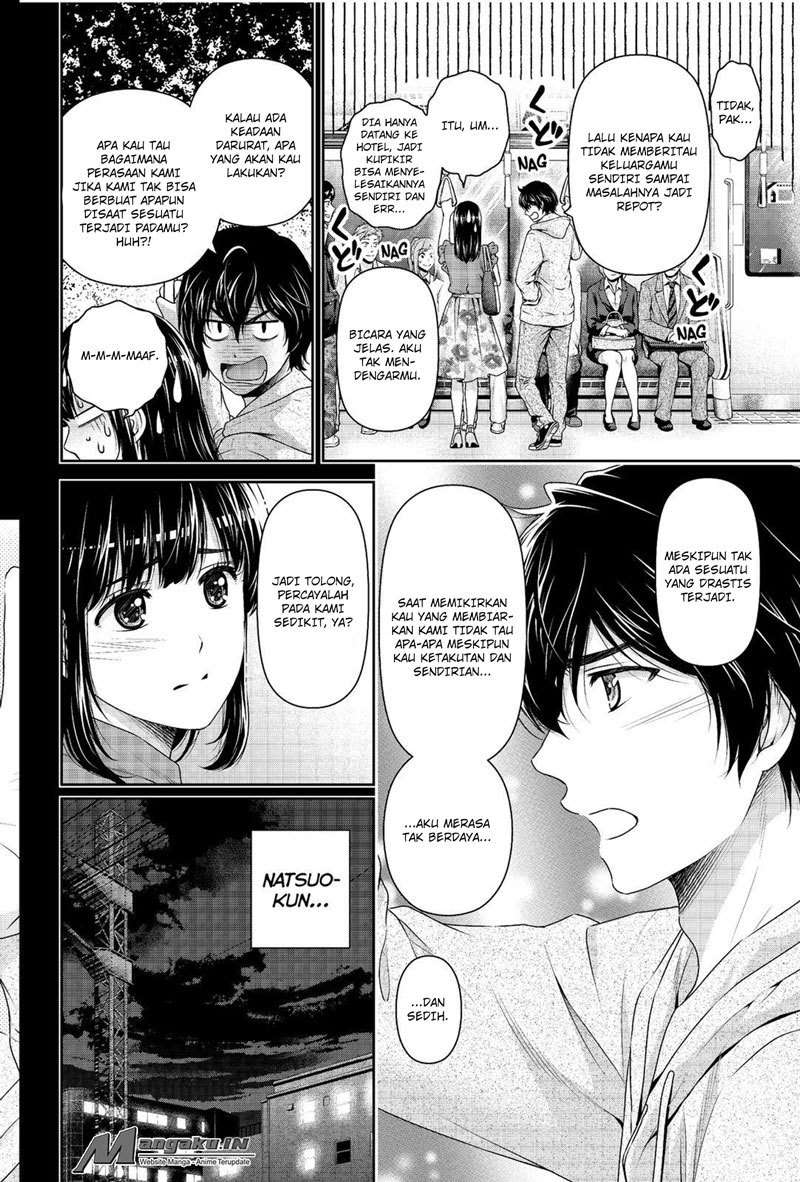 Domestic na Kanojo Chapter 185 - halaman 17