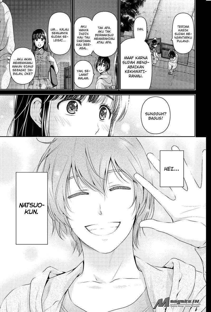 Domestic na Kanojo Chapter 185 - halaman 18