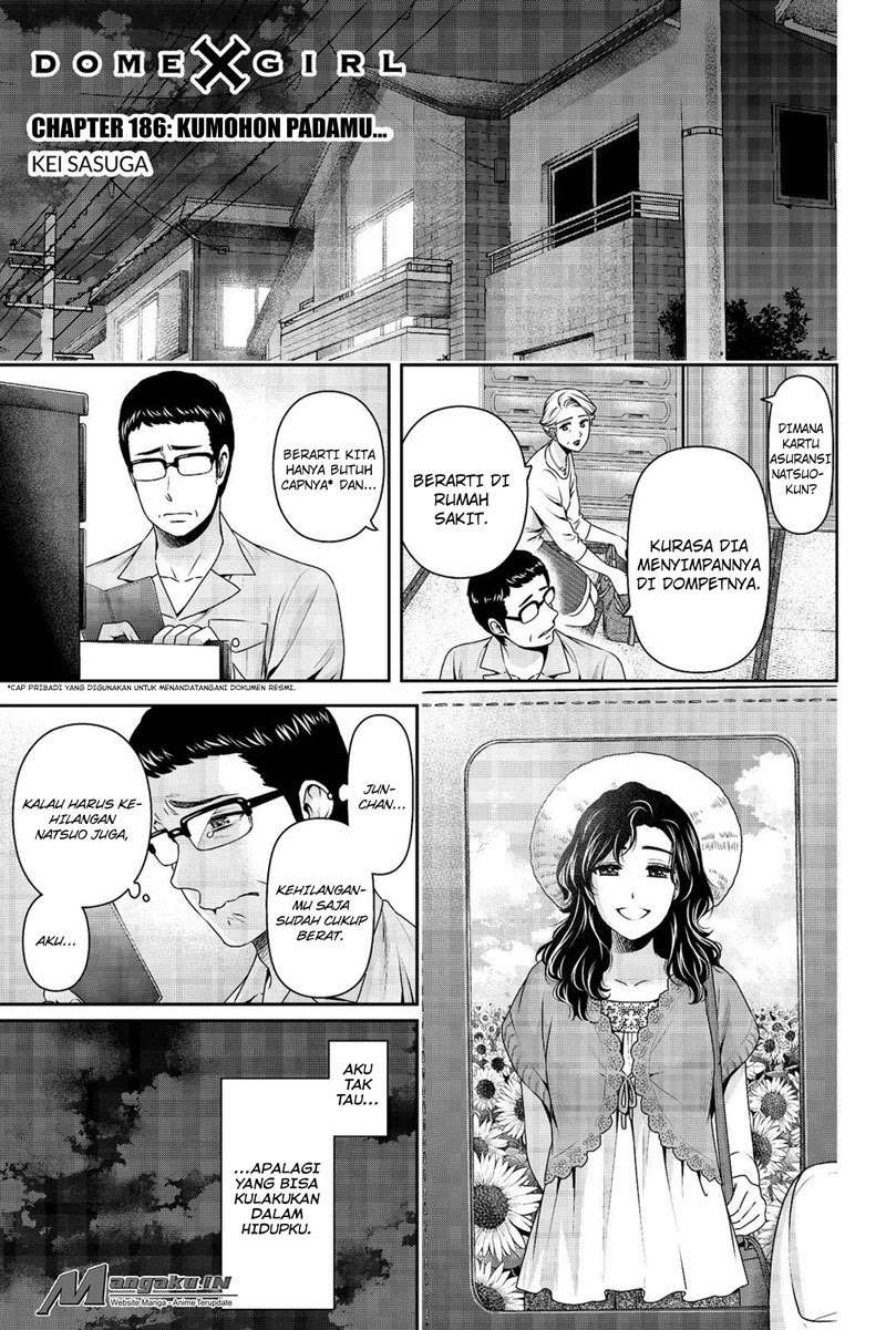 Domestic na Kanojo Chapter 186 - halaman 2