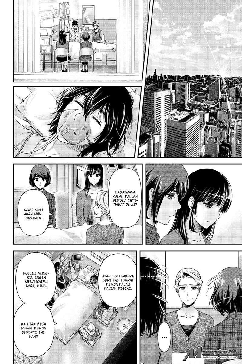 Domestic na Kanojo Chapter 186 - halaman 3